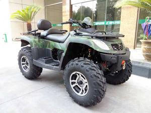  Вездеход (ATV) 